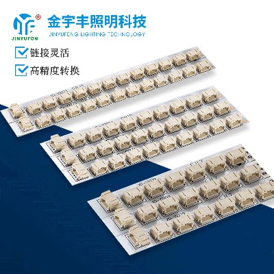 JYF-PH7、JYF-PH10、JYF-PH13、JYF-PH16