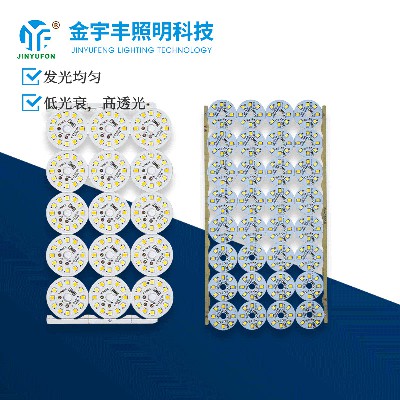 JYF-3C2BX2、JYF-3C2BX2-32
