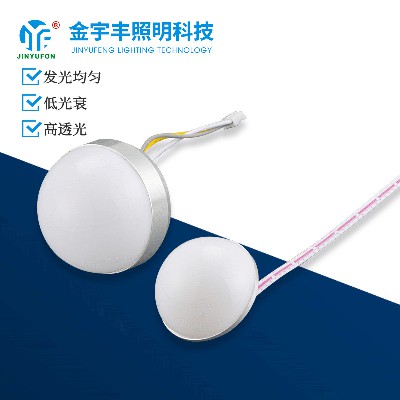 JYF-47-2W、JYF-35-1W-30
